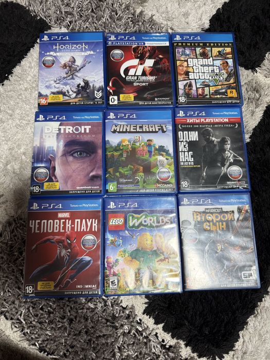 Диски на для playstation 4