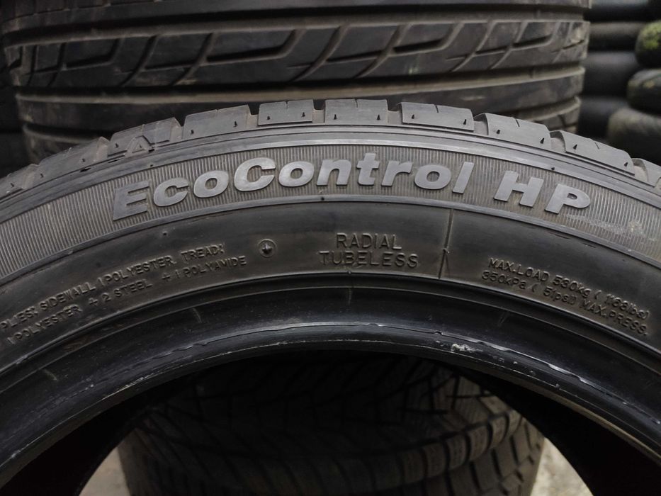 2бр Летни Гуми 205 50 15 - fulda