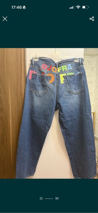 Джофра Djofra дънки