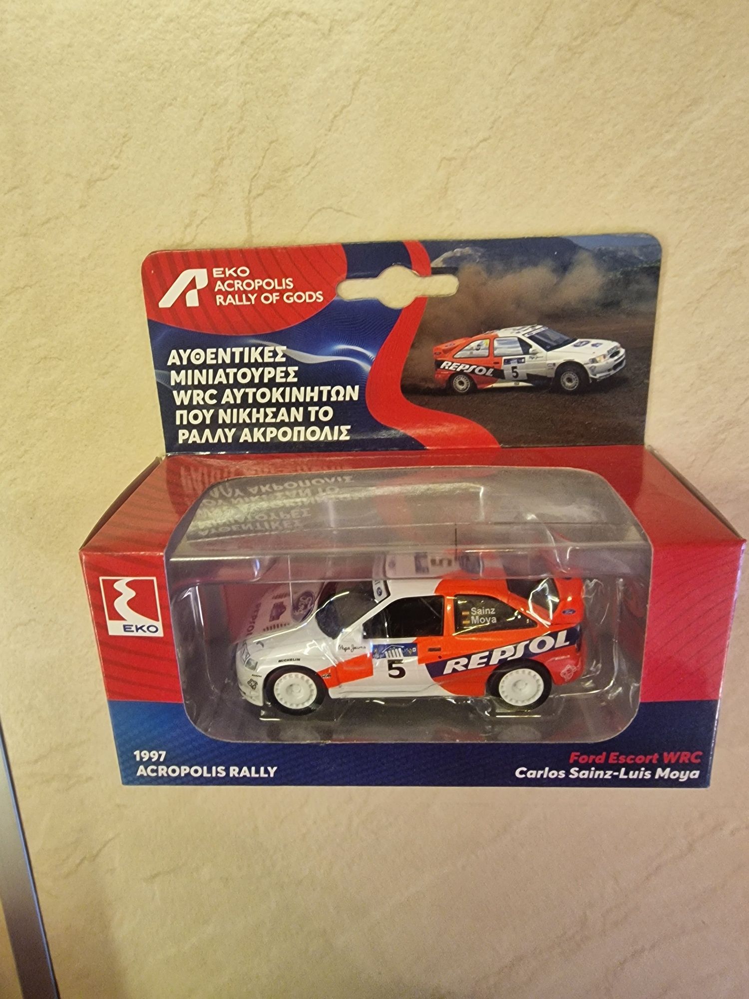 Продавам колекция макетни колички WRC/ВРЦ