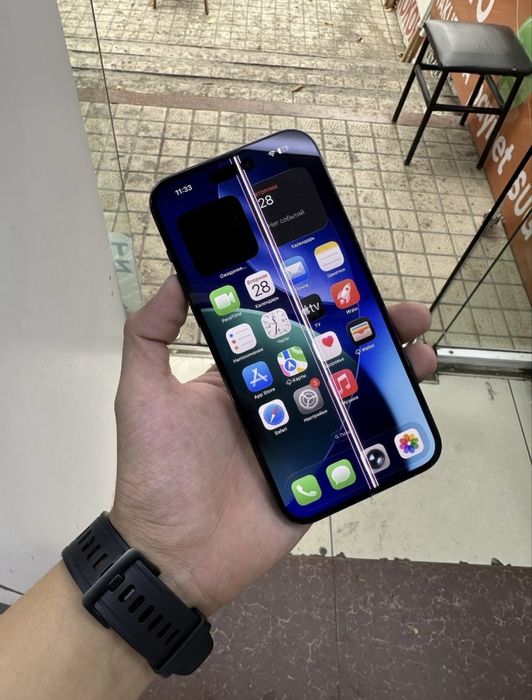 iphone 14 pro