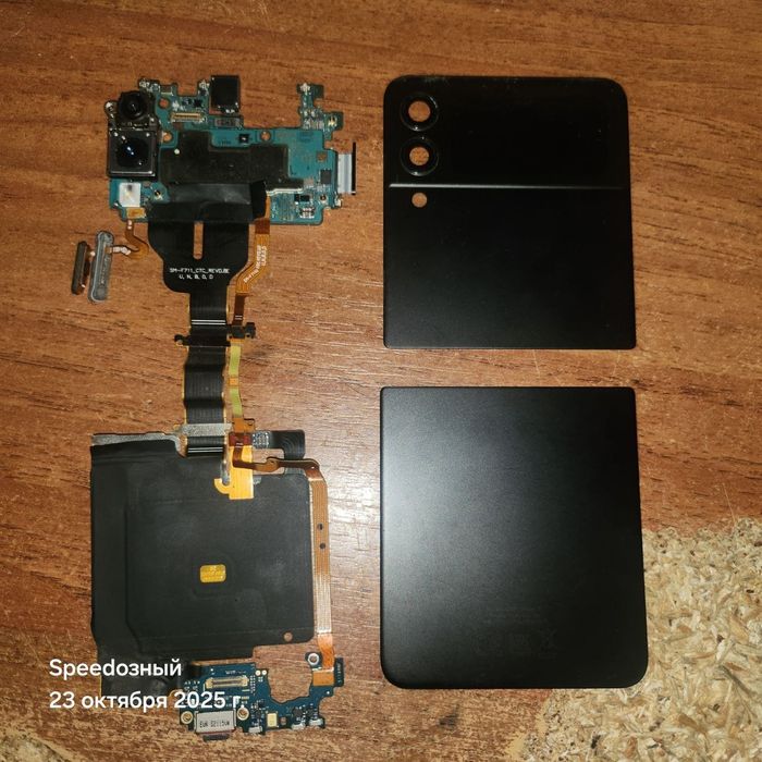 Запчасти Samsung Z flip 3