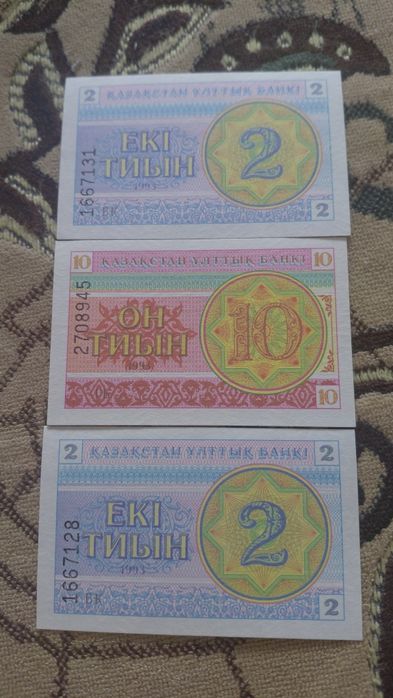 Тиыны Казахстана