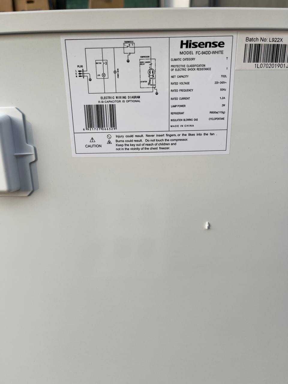 Морозильная камера Hisense FC94DD 702L