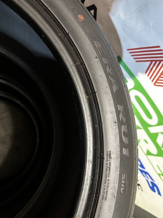 255/45 ZR20 105W XL - Nexen Nfera RU1 Suv Oferta