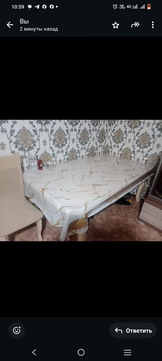 Стол со стульями  8шт Состояние норм