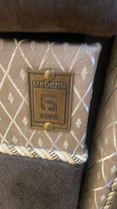 Диван в гостиную мебель