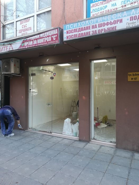 Дава се под наем Магазин в Пловдив, Гагарин - 30 кв.м за 306 € - Снимка #6
