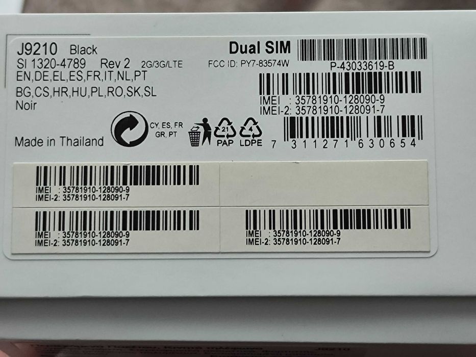 Sony Xperia 5 6GB/128GB