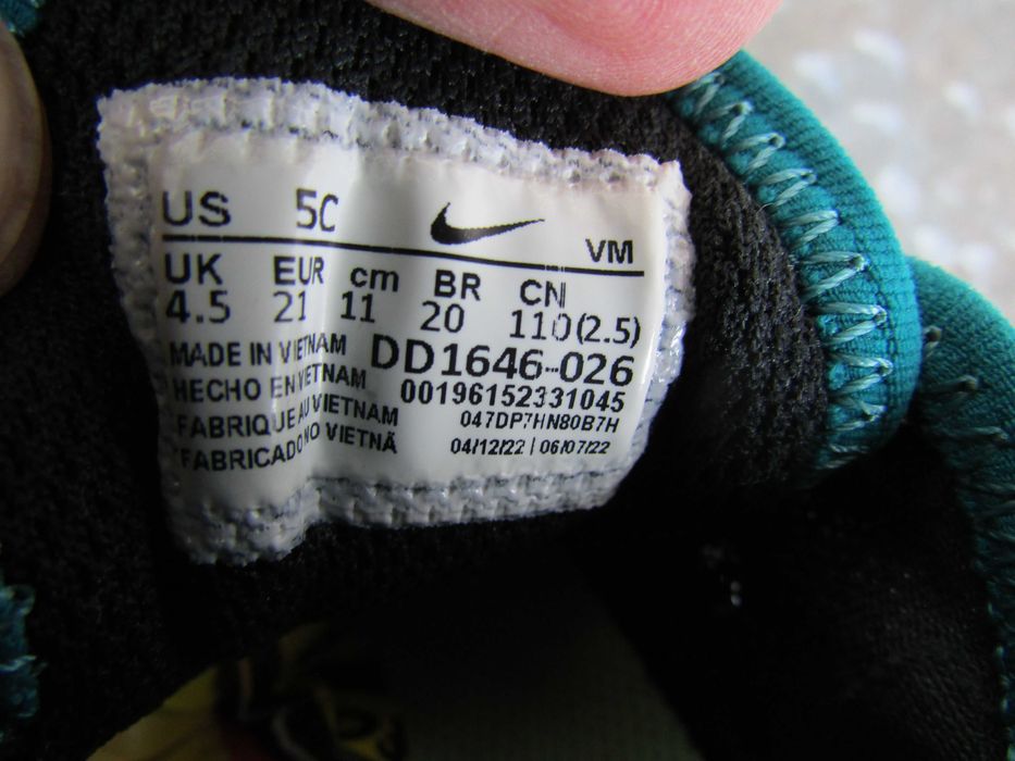 Детски маратонки Nike Air Max 270