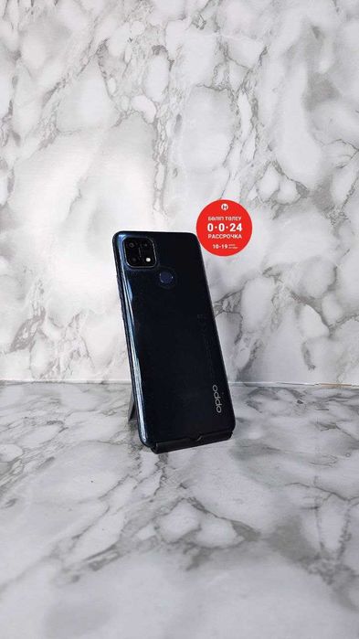 Oppo A15s 64Gb / Оппо A15s 64 "Ломбард Лидер" РАССРОЧКА ДО 60 МЕСЯЦЕВ!
