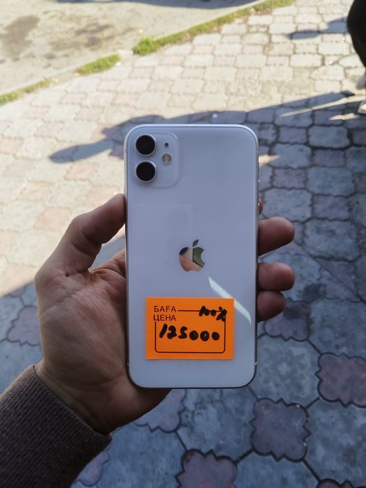 Продам IPhone 11