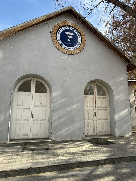 сдается в суб. аренду помещение