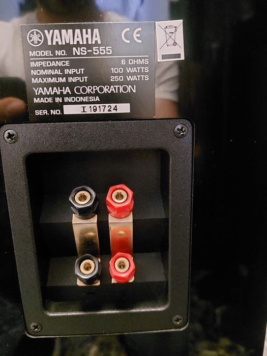 Boxe Yamaha NS-555 impecabile