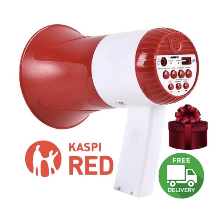 Рупор громкоговоритель мегафон ручной беспроводной с гарантией