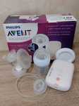 Помпа за кърма Philips AVENT