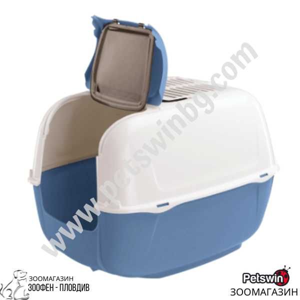 Затворена Котешка Тоалетна- с Филтър- 52.5/39.5/38см- Бял/Син-Ferplast