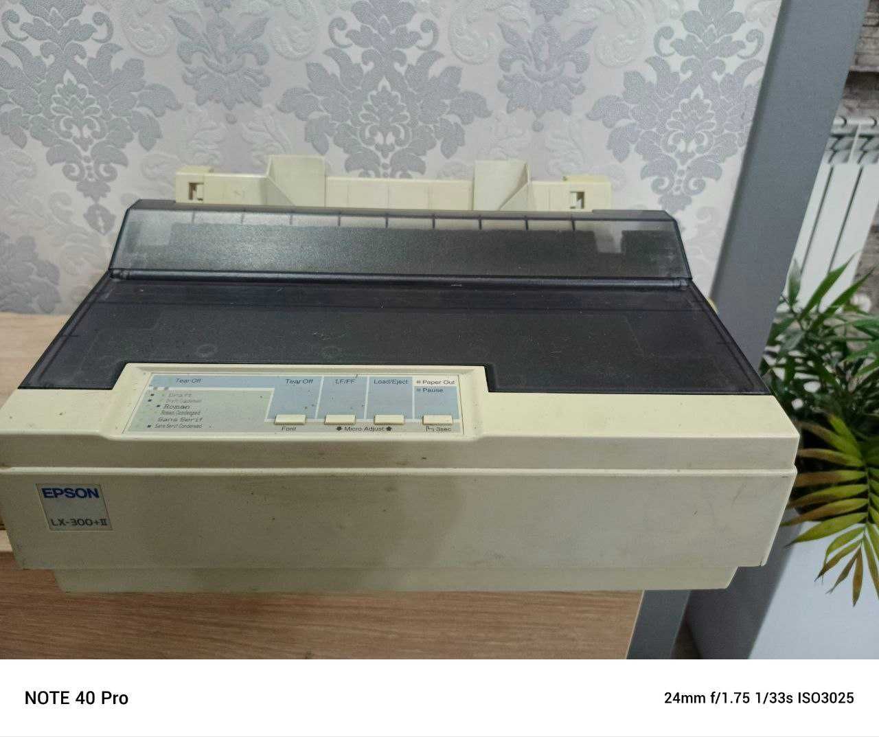 EPSON LX-300  Принтер матричный. В рабочем состоянии