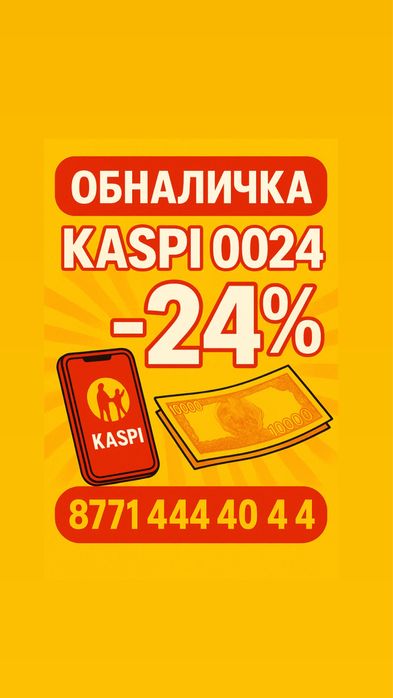 iPhone 17 Pro 256gb Blue. Новый, запечатанный. Гарантия Технодом.15,16