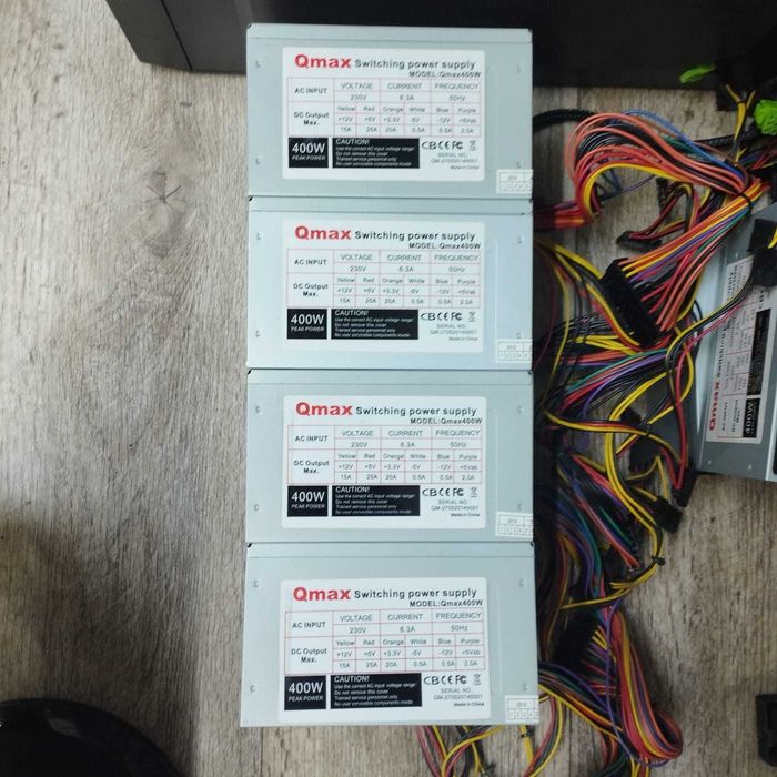 офисные блоки питания