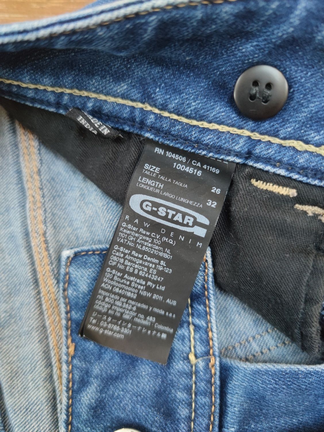 Дамски дънки G-Star Raw slim