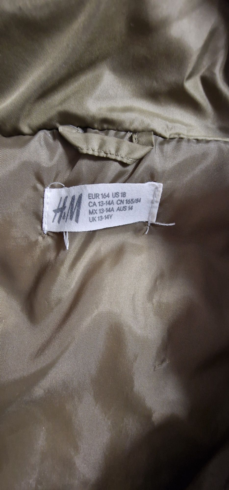 Пролетно есенно яке H&M 13-14г.