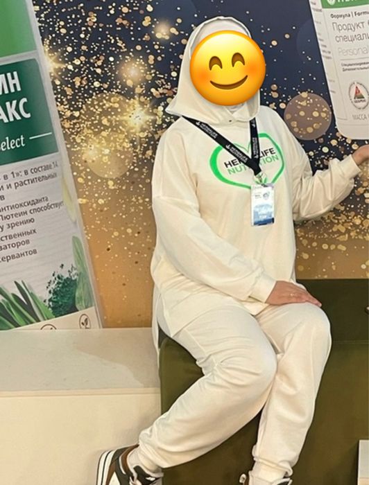 Спортивная двойка