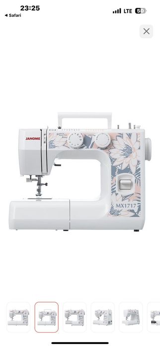 Швейная машина универсальная