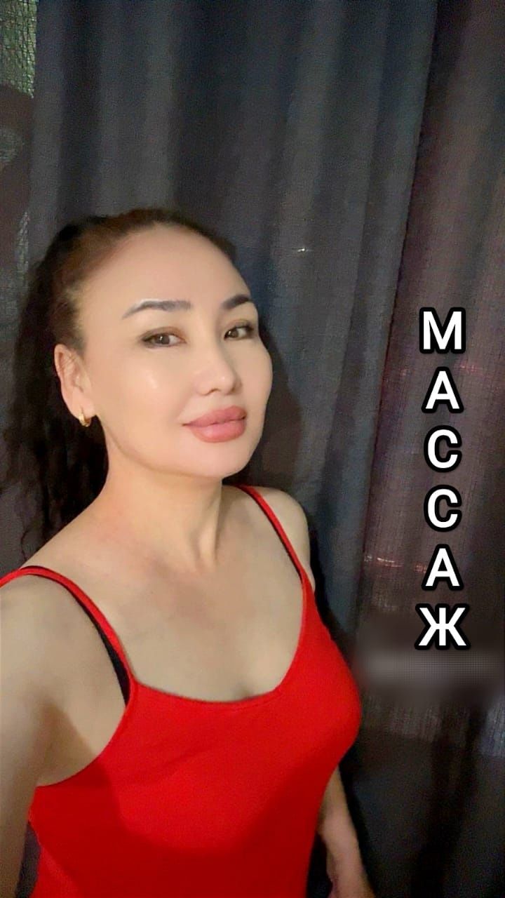 Массаж от стресса