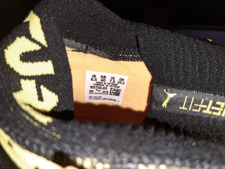 PUMA FUTURE 5.1 Футболни обувки