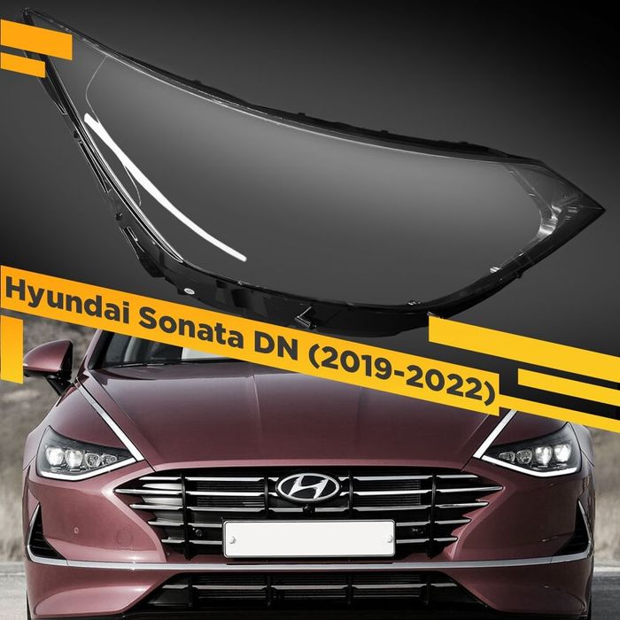 Стекла фар Hundai sonata DN8