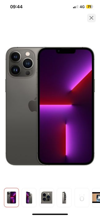 Продам айфон 13 про