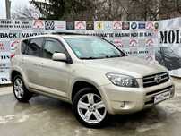 Toyota RAV4 2.2d 177cp 4x4 Luxury CarPlay Piele Trapa RATE FIXE•LIVRARE•GARANȚIE