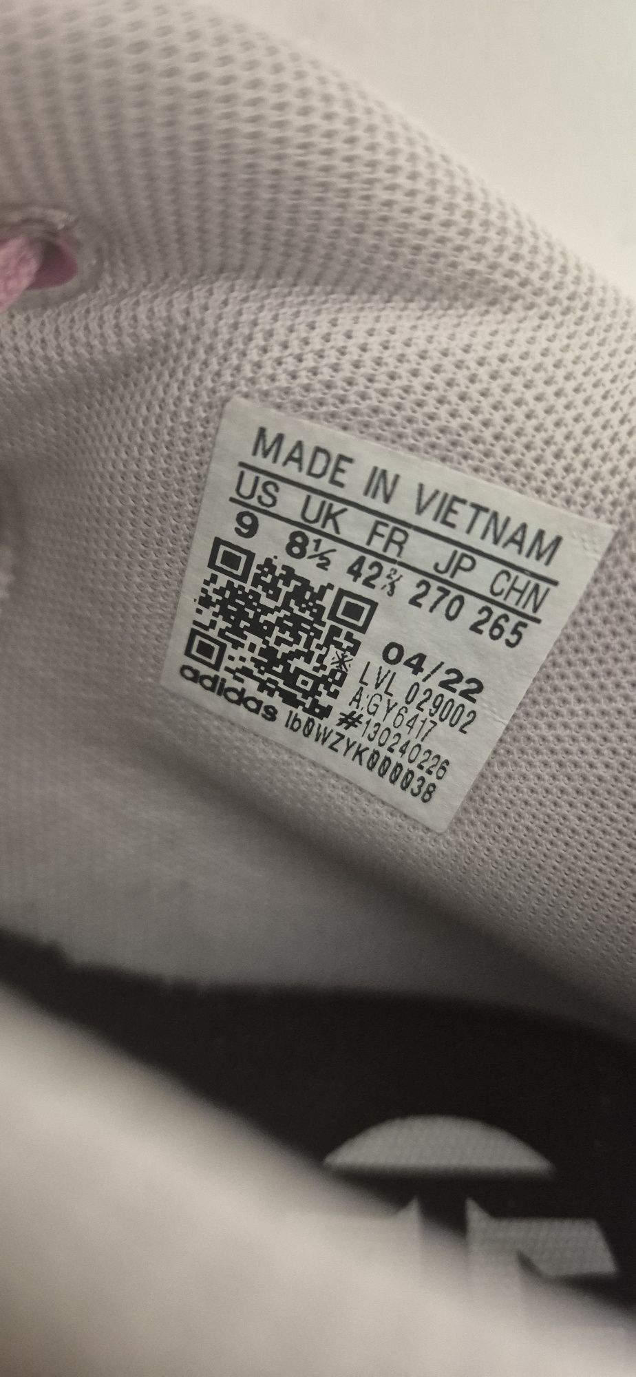 Adidas  HARDEN STEPBACK 3 номер 42 2/3