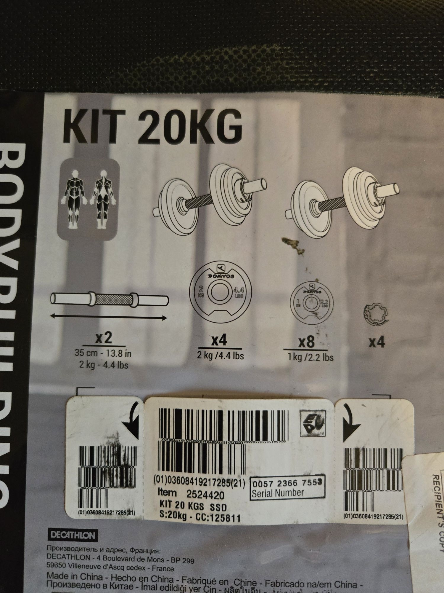 Kit Bodybuilding 20 kg nou