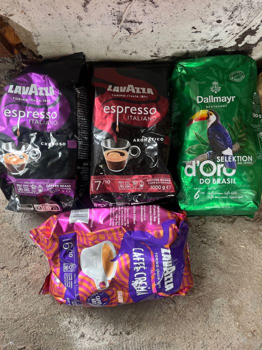 Кафе на зърна Lavazza, Dallmayr