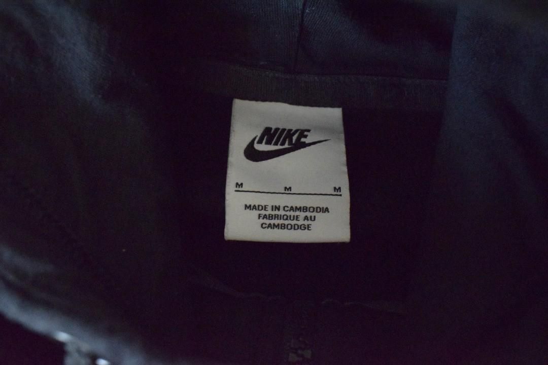 Мъжко горнище Nike