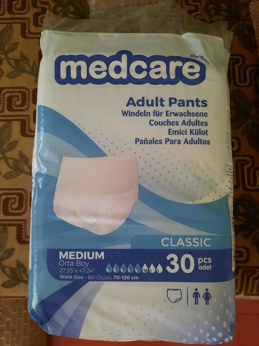 Трусы памперс .продам 2ка..есть сенни 2ка