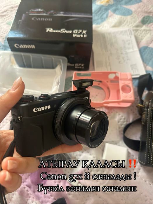 Canon g7x ii срочно продается