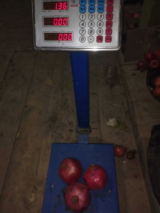 Anor mevasi  .. гранат фрукты
