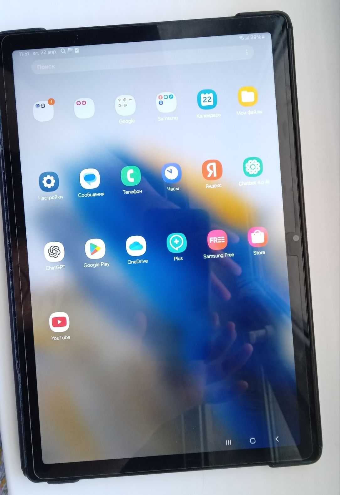 Samsung tab A8 планшет