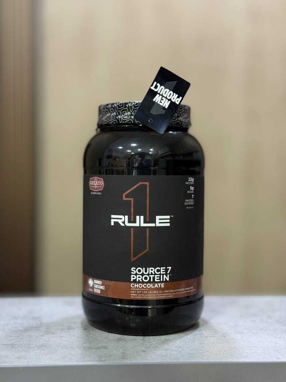 Rule 1 Source 7 Protein BLEND 900G | USA