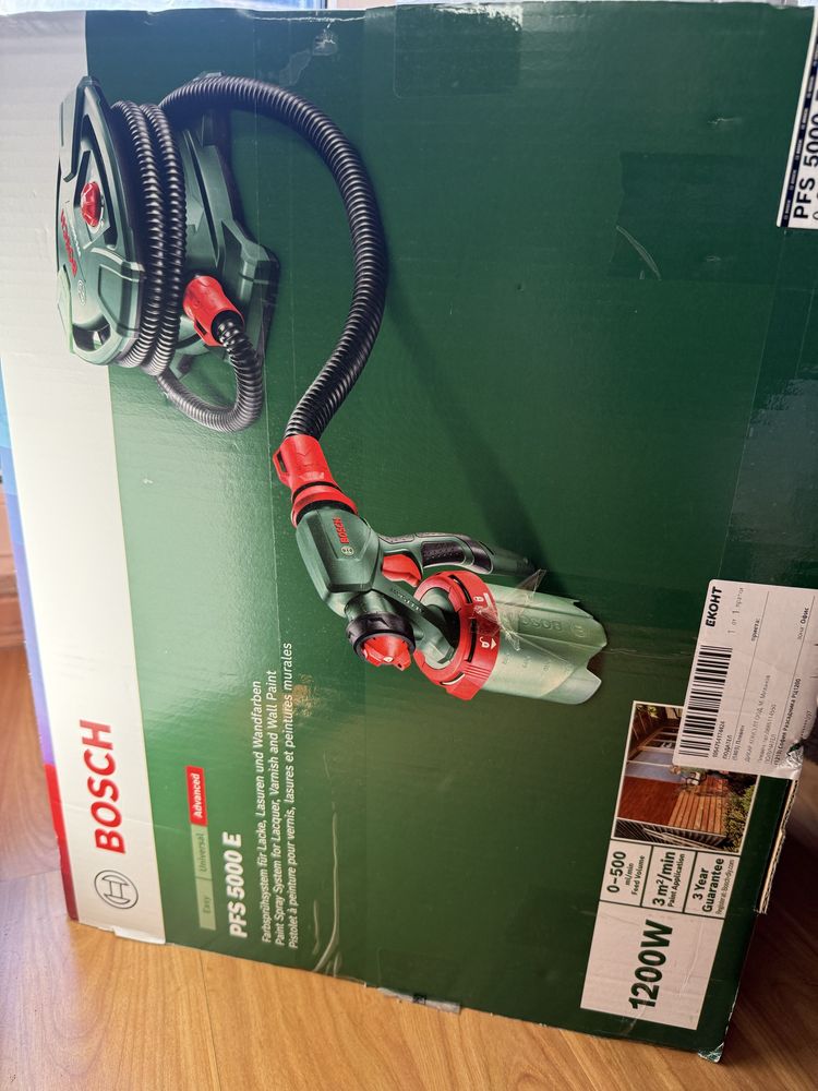Пистолет за боядисване BOSCH PFS 5000 Е