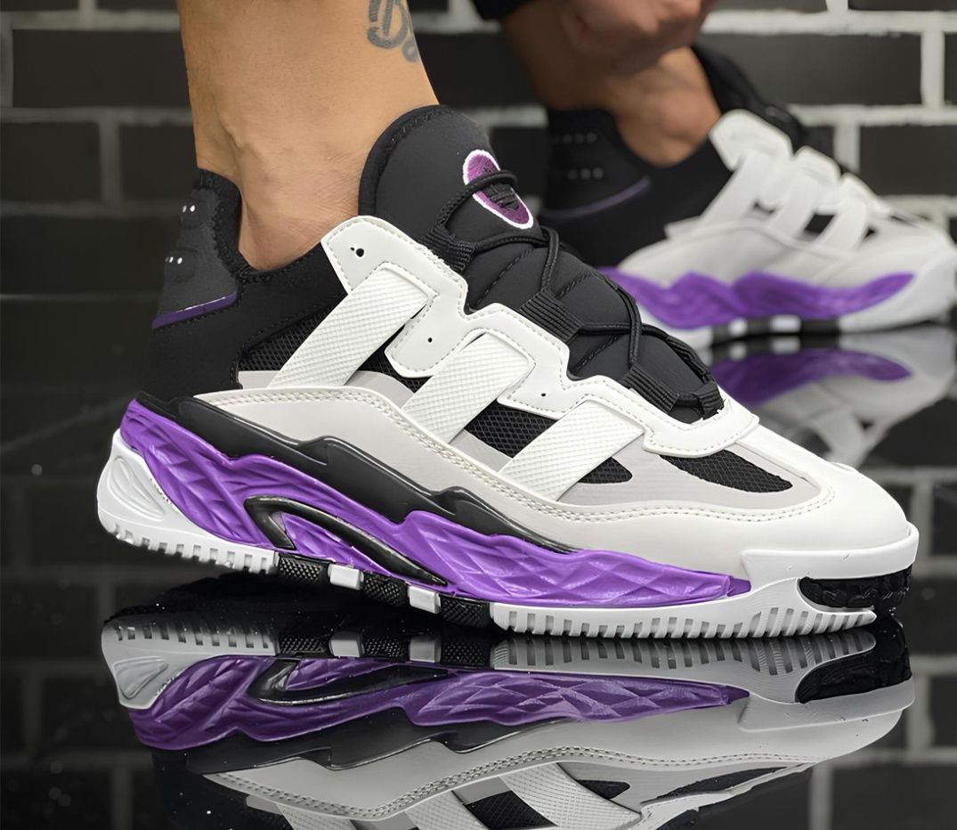 Adidas Boost мъжки маратонки
