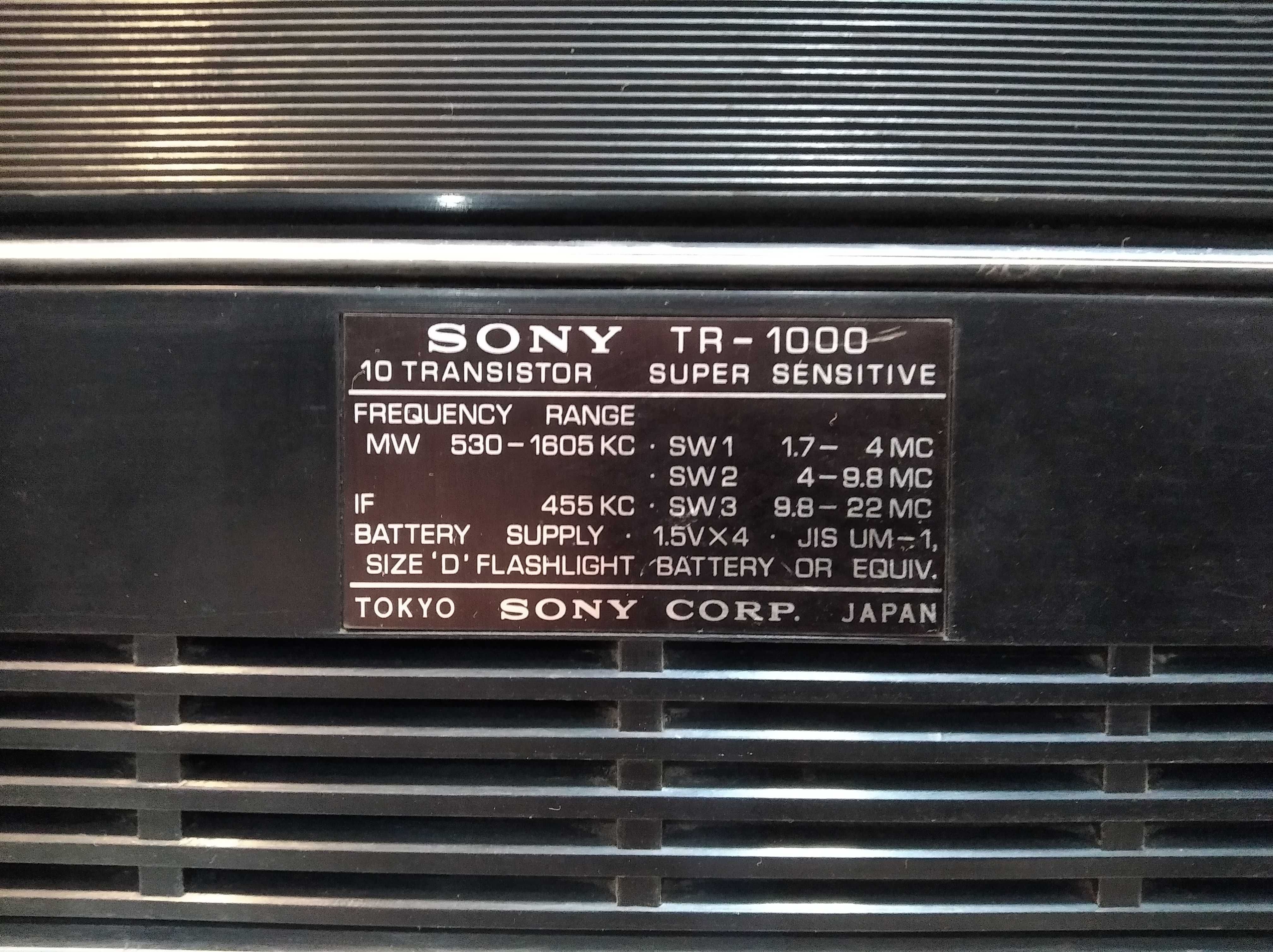 Радиоприёмник Sony TR-1000.