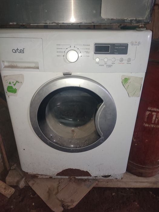 LG Kir Yuvadigan Mashina