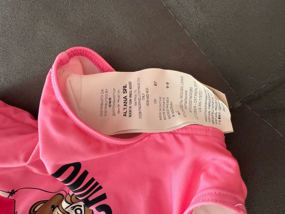 Бански на Moschino