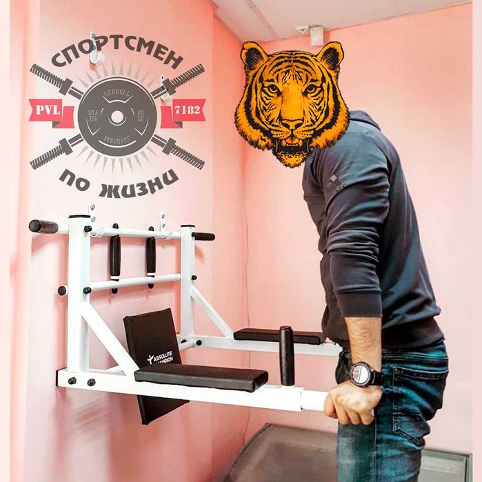 Турник 3в1 "Профи"