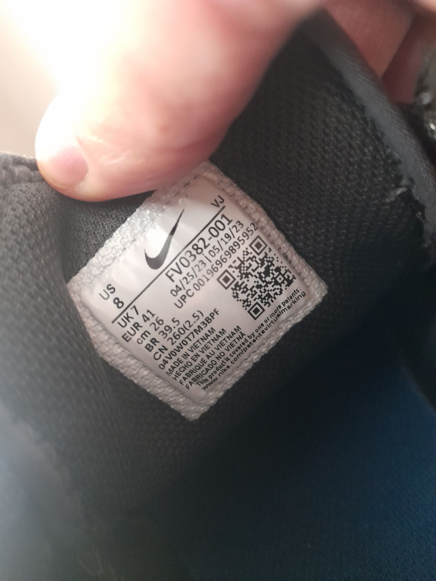 Nike React маратонки 41 номер.