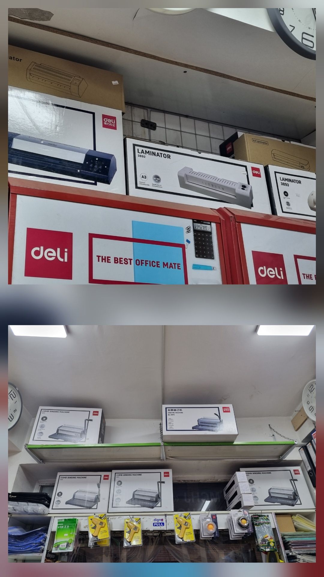 Kanstovar asartment optom